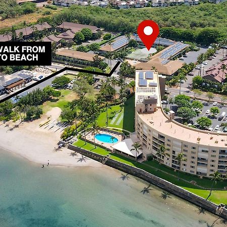 3Mins Walk To Beach! Laundry, Pool, Hot Tub & More Кихей Экстерьер фото